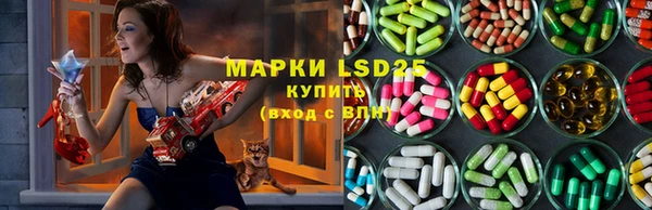 MDMA Беломорск